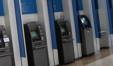 银保监会：25日起自动取款机跨行取现手续费下调