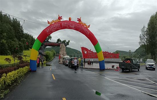 弘扬抗联精神 铸就红色丰碑 - 黑龙江穆棱市举行红色旅游推介会