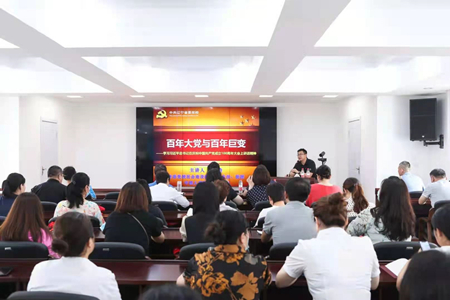 沈阳市和平区南市场街道举办专题读书班