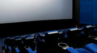 部分影院推行“分区定价” 创收岂能靠涨价？