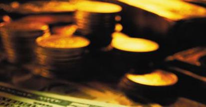 黄金QDII今年以来表现欠佳