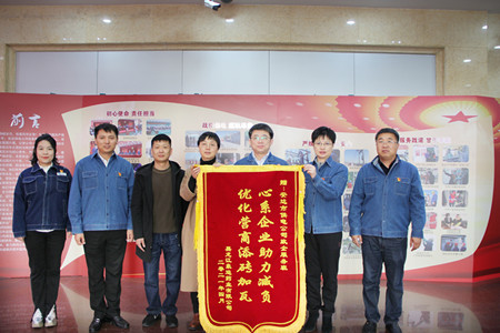 优质服务 铸就品牌 &mdash;&mdash; 记国网安达公司政企服务班