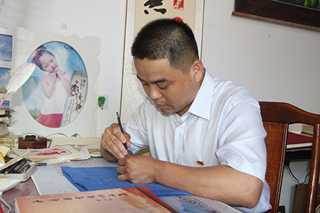 一间草堂是非外   方寸天地有乾坤