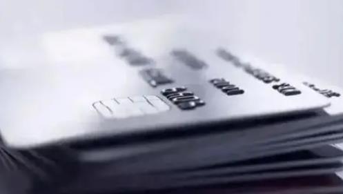 多家银行提高客户开卡审核门槛 不同银行标准不一