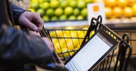 居民收入与消费支出数据出炉