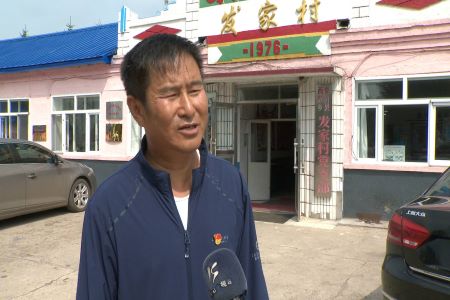 黑龙江克山县农村职业经理人巩洪军 创新服务 托起乡村振兴致富梦