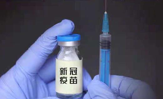 31省份累计报告接种新冠病毒疫苗150760.5万剂次