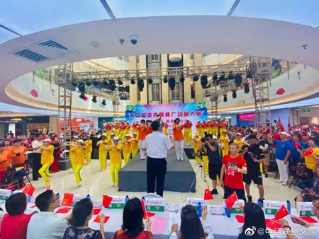 第四届“奥吉娜杯”全国广场舞大赛哈尔滨分赛成功举办