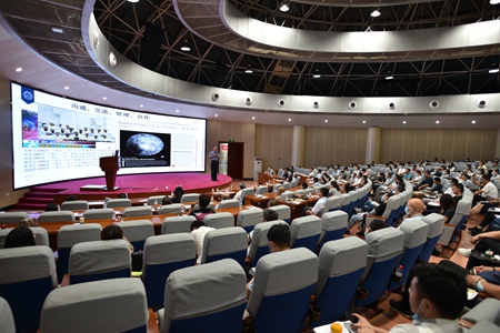 哈尔滨市工信局举办&ldquo;大数据、 人工智能与数字经济&rdquo;专题培训