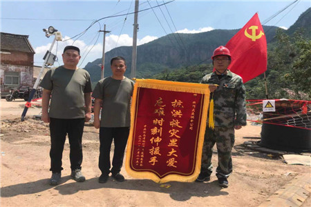 大庆供电公司昼夜千里驰援河南