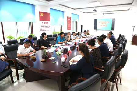 即将拥有“身份证”-辽宁召开《析木玉》地方标准审查会