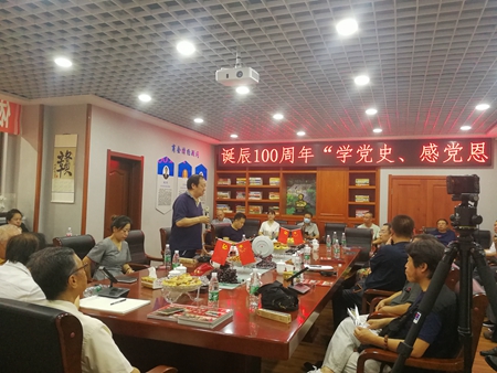 诗意丹心“一位老共产党员的情怀”在哈尔滨江西南昌商会举行