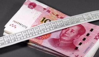 11省份上调2021年最低工资标准 这些人受益