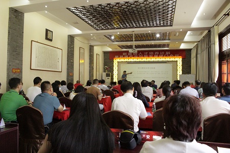 慧销邦推出“新营销人才培养计划”