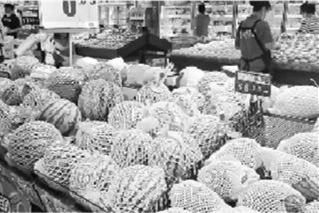 辽宁将升级改造公益性农产品批发市场