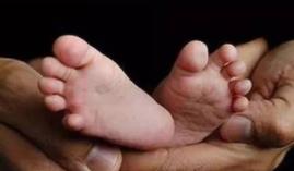 生三孩奖励30天假？北京市卫健委：过渡政策