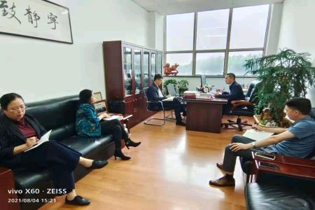 齐齐哈尔市贸促会扎实推动贸促工作高质量发展