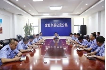 齐齐哈尔市公安局富拉尔基分局紧盯公安实战需求 分类施训锤炼精兵