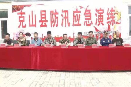 黑龙江克山县全面推行河湖长制   织密汛期“防护网”