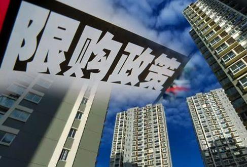 ​楼市调控持续加码, 杭州、北京、成都推新规