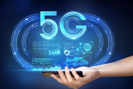 辽宁省5G电话用户超千万 移动互联网流量大幅增长