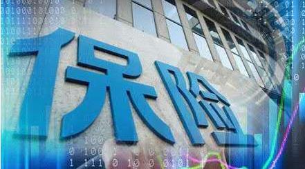 上半年人身险剧变：保费增速创3年新低 赔付增速创5年新高