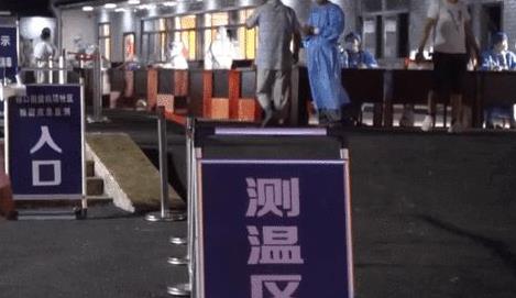 南京多个区域从中风险地区恢复为低风险地区