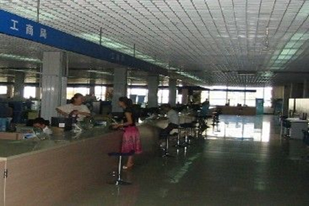 抚顺市为企业提供质量技术&ldquo;一站式&rdquo;精准服务