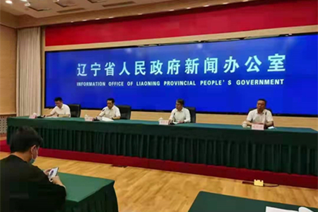 首届世界华人美业大会将于9月23日至24日在沈阳举办