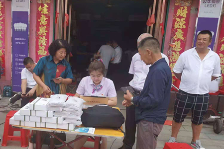 中国农业银行鞍山分行:赋能数字“三农” 助力乡村振兴