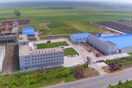 逆境招商重注动能 黑龙江克山县扎实推进经济社会发展实现新突破