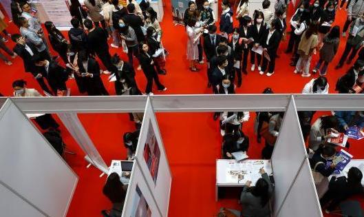 国家发改委：&ldquo;十四五&rdquo;结构性就业矛盾更加突出