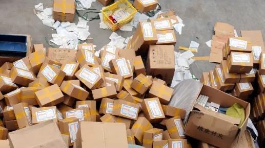 多家快递公司宣布上调派费 9月1日起全网派费涨价1毛