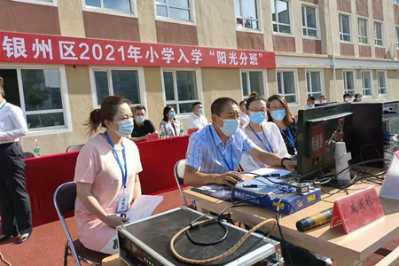 铁岭市银州区教育局党史教育结硕果 “阳光分班”促公平