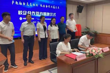 创新思维科学定位 齐齐哈尔市碾子山区“小切口”书写全域旅游发展“大文章”