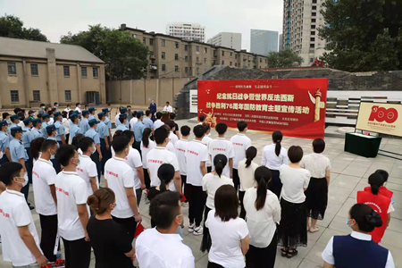 沈阳市大东区举办纪念中国人民抗日战争暨世界反法西斯战争胜利76周年国防教育主题宣传活动