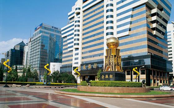 北京证券交易所有限责任公司注册成立