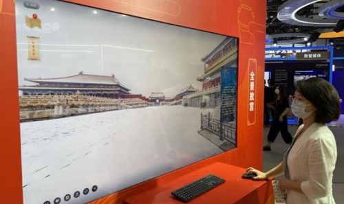 创新引领释放活力&nbsp;北京奋力打造数字经济新高地