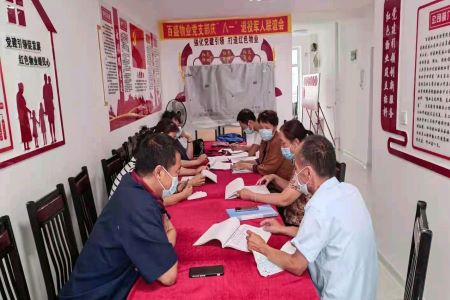 齐齐哈尔市铁锋区创建网格党建“小细胞” 促进城市社会治理“大循环”