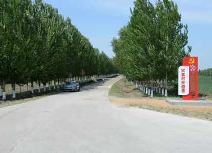 长效管理提升成效 黑龙江甘南县持续推进生态宜居乡村建设工作