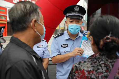 沈阳市大东区举办反诈宣传活动 助力打造法治化营商环境