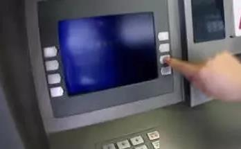 中国ATM机数量已不足百万台 ATM机会消失吗？