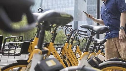用数字人民币免费骑单车 北京等地区率先全国首批&ldquo;尝鲜&rdquo;