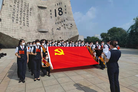 沈阳客运段举办&ldquo;勿忘国耻、振兴中华、请党放心，强国有我&rdquo;主题党日活动