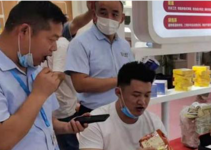 广州美博会 中科盐谷携手湖北人缘堂共筑竹盐生态新蓝海