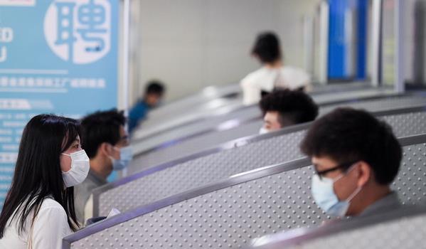 国家统计局：青年人城镇调查失业率下降