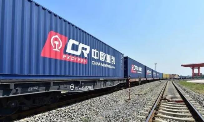 中欧班列“武汉—加里宁格勒—汉堡”快线首发