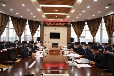 结合实际持续跟进 黑龙江拜泉县拓展学习成果推进乡村振兴