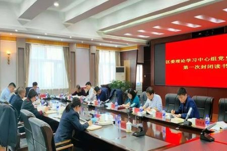 创新理念乘势而上 齐齐哈尔市龙沙区着力打造中心城区转型发展新格局