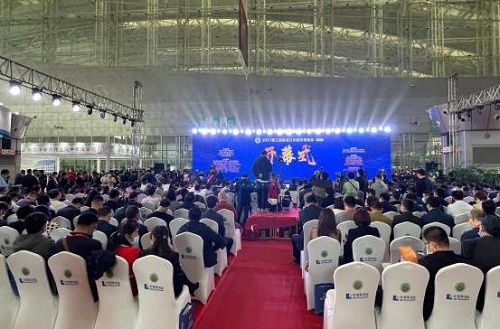 全国中医药专家齐聚哈尔滨 共话千亿级“北药”产业